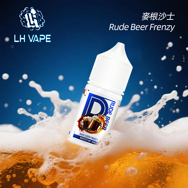 LH麥根沙士小煙油