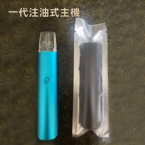 注油式一代電子菸主機 F款可拆卸注油電子菸主機  適配多口味通用煙彈 F款一代設計